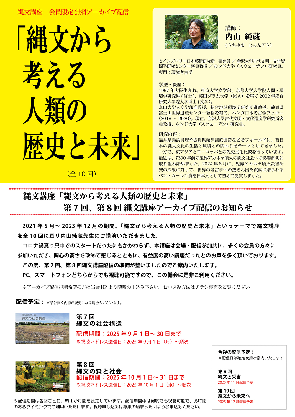 ファイル 336-1.jpg