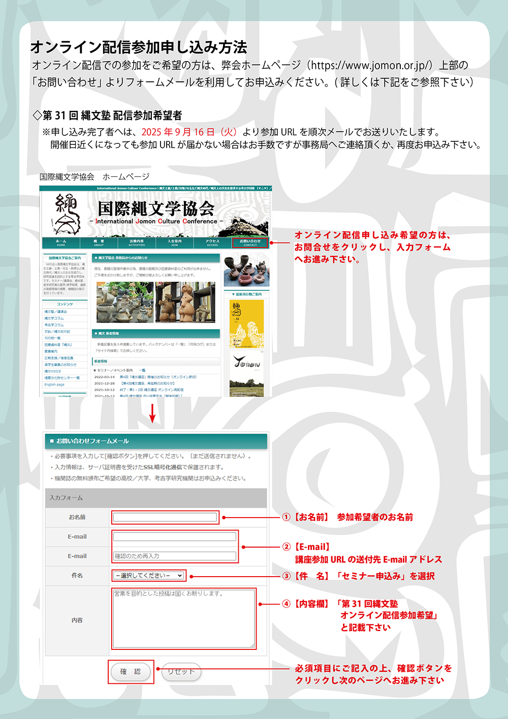 ファイル 337-2.jpg