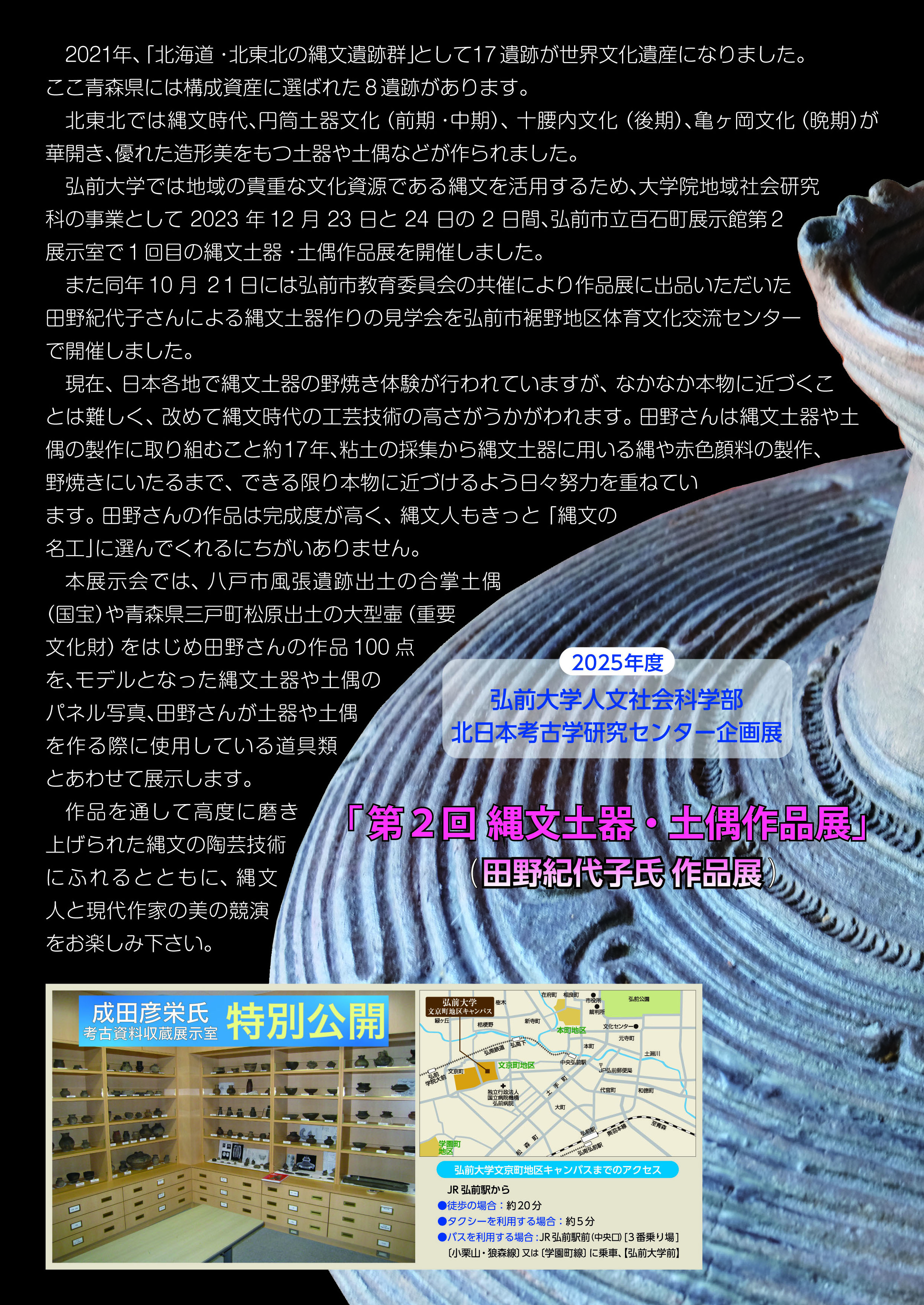 ファイル 342-2.jpg