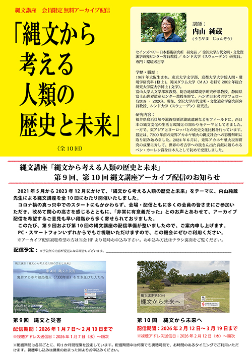 ファイル 347-1.jpg