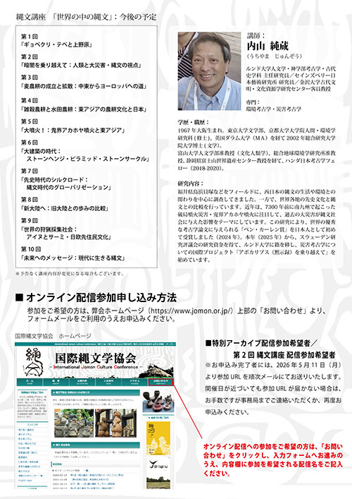 ファイル 351-2.jpg