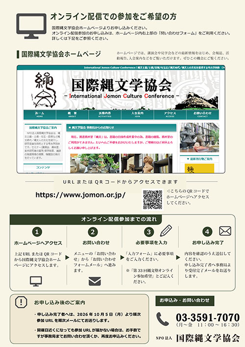 ファイル 356-2.jpg