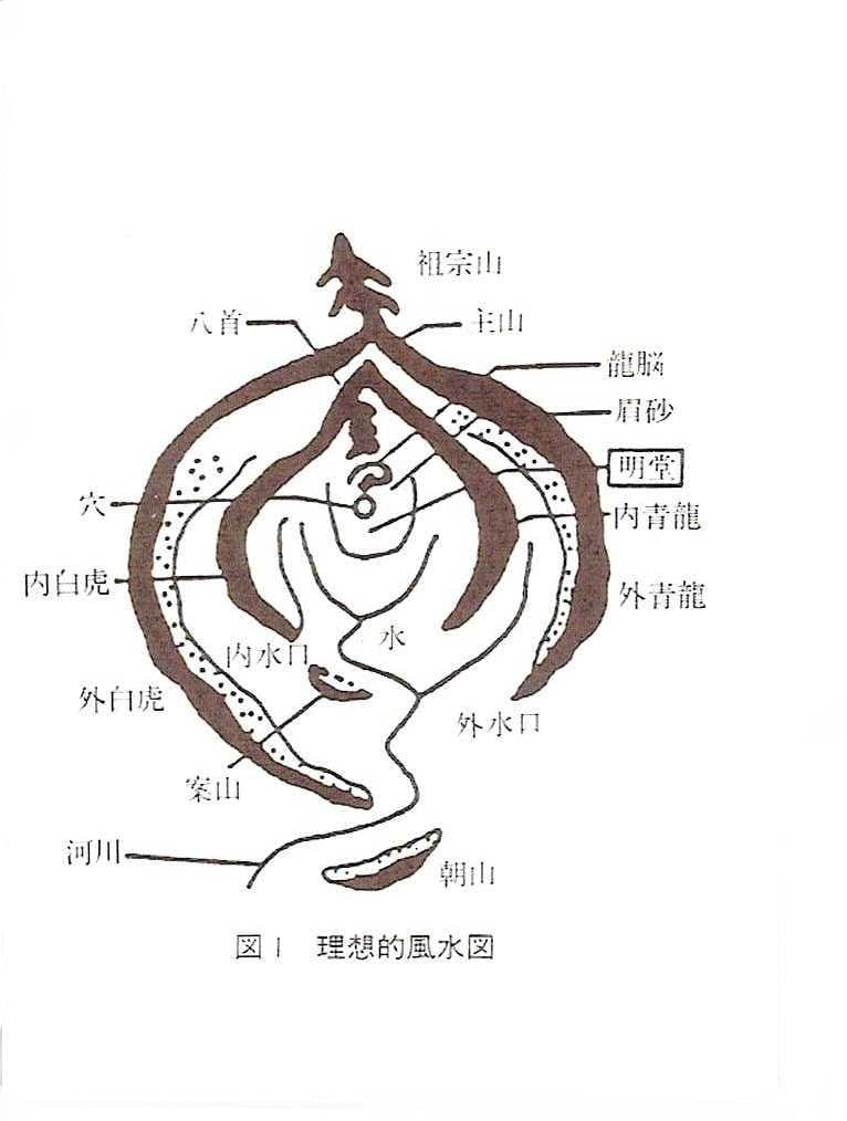 ファイル 71-1.jpg