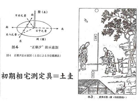 ファイル 72-1.jpg