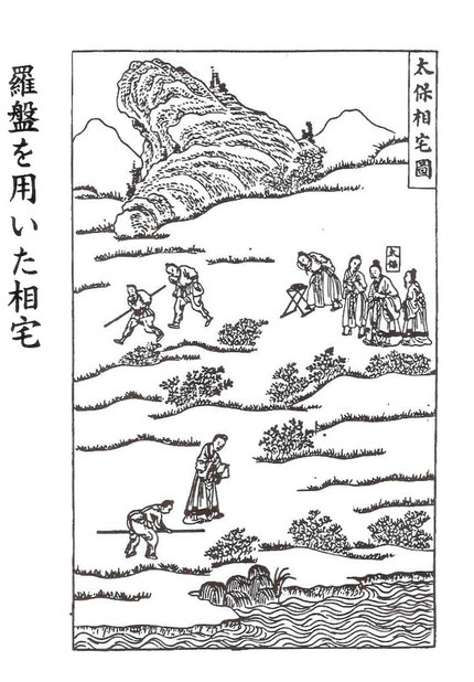 ファイル 72-4.jpg