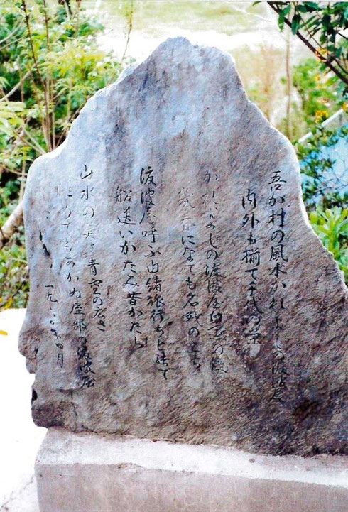 ファイル 75-5.jpg