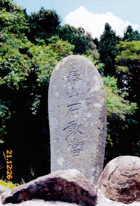 ファイル 77-3.jpg