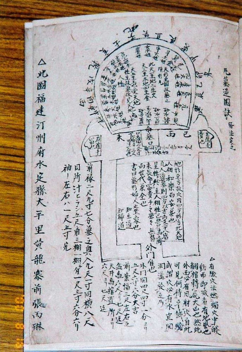 ファイル 78-2.jpg