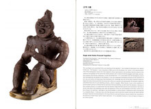 ファイル 88-2.jpg