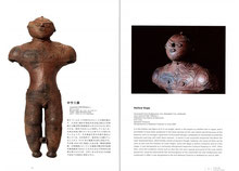 ファイル 88-3.jpg