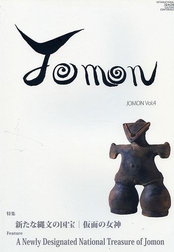 ファイル 91-1.jpg